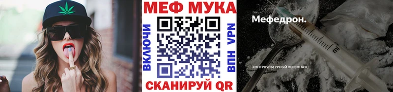 Бошки Шишки Отрадная