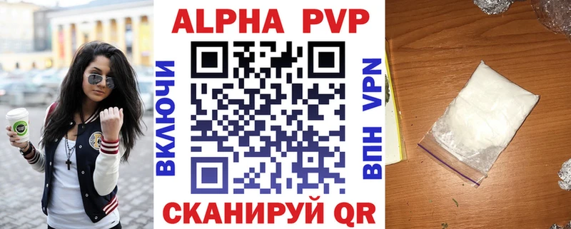 Какие есть наркотики Отрадная COCAIN  Каннабис  Меф  СОЛЬ  ГАШ 