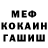 Метадон VHQ miss Leroy