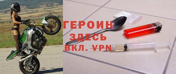 mix Балахна