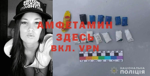 прущая мука Балабаново
