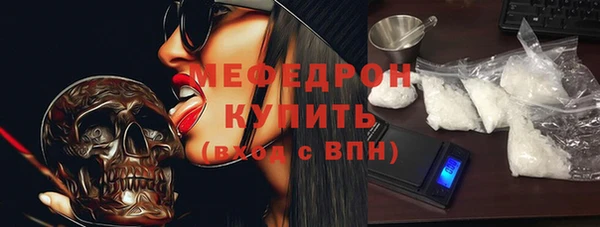 mix Балахна