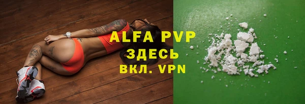 амф Баксан