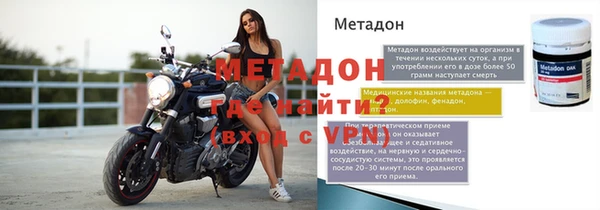 mix Балахна