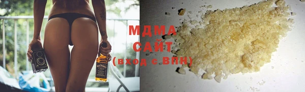 прущая мука Балабаново