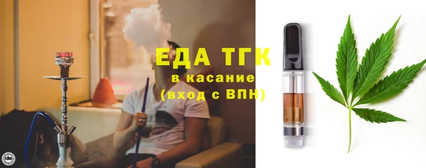 амф Баксан