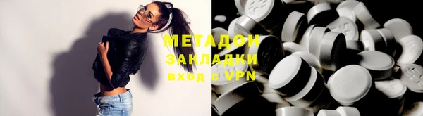 прущая мука Балабаново