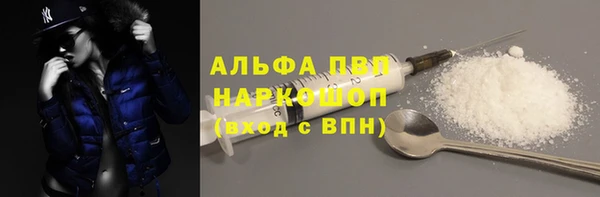 прущая мука Балабаново