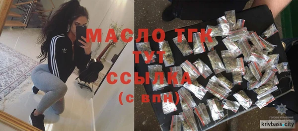 амф Баксан