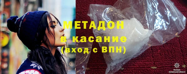 mix Балахна