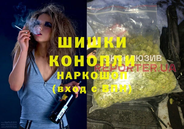 амф Баксан