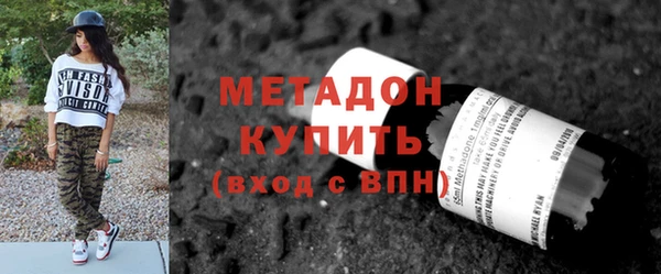 прущая мука Балабаново