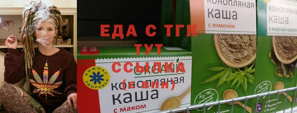 прущая мука Балабаново