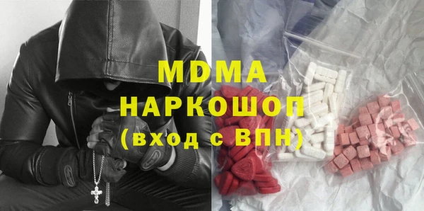 амф Баксан