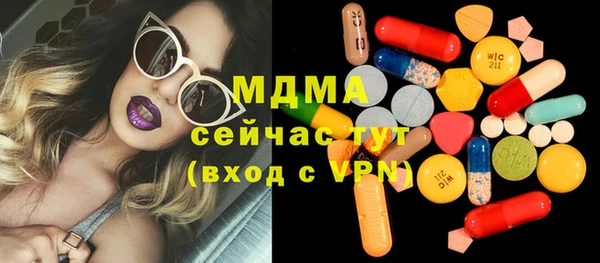 амф Баксан