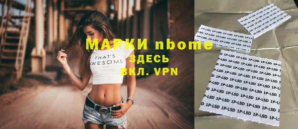 mix Балахна