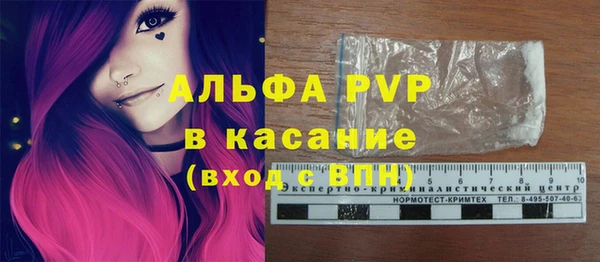 mix Балахна