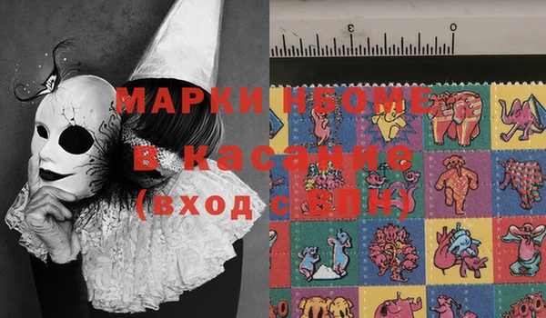 mix Балахна