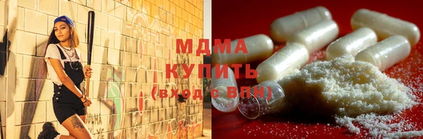 прущая мука Балабаново