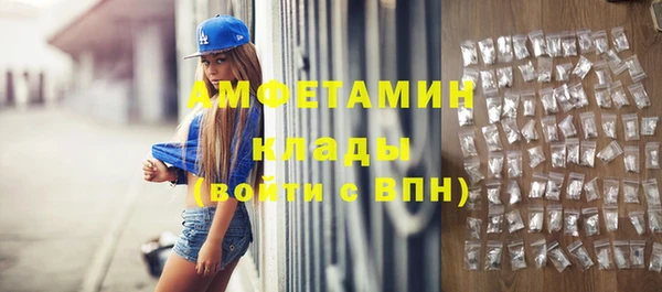 mix Балахна