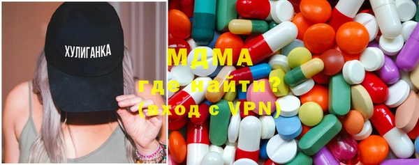 прущая мука Балабаново